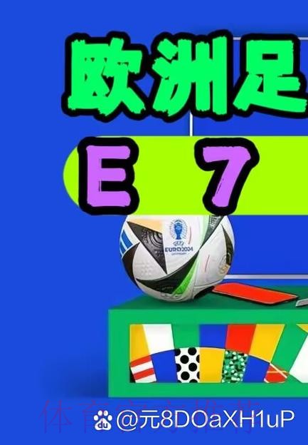 如何找到世界杯外围APP下载入口地址的最佳方法