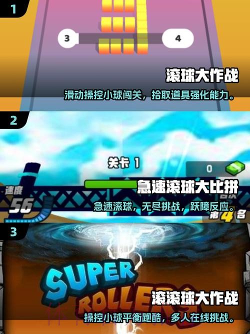 2026世界杯滚球网页版攻略 2026世界杯滚球网页版攻略